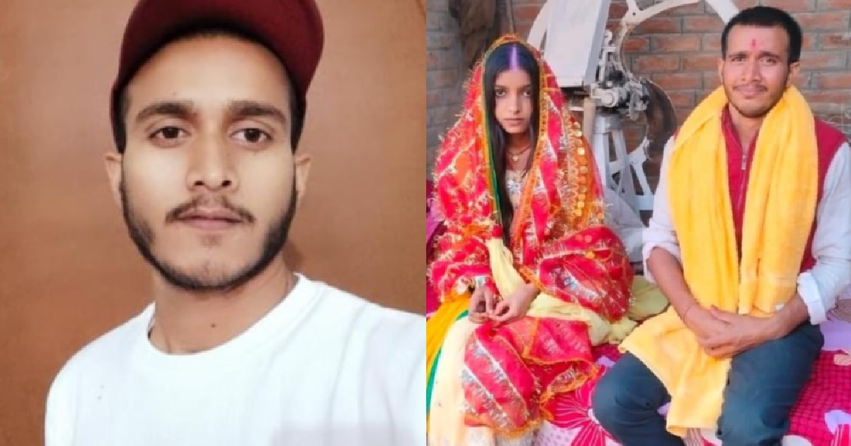 MAN GOT KIDNAPPED, FORCED AT GUNPOINT TO MARRY KIDNAPPER’S DAUGHTER
