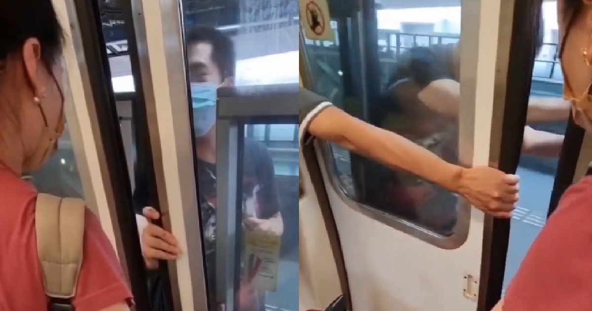 MAN MISSED HIS TRAIN, TRIES TO FORCE OPEN MRT DOOR AFTER IT HAD CLOSED