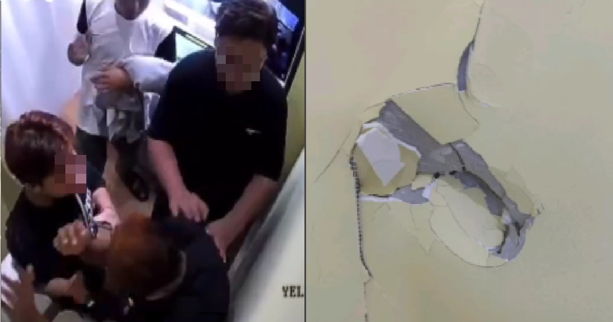 YPs BRING GUY INSIDE PHOTO BOOTH TO WHACK, PUNCHED HOLE IN WALL & FLEES