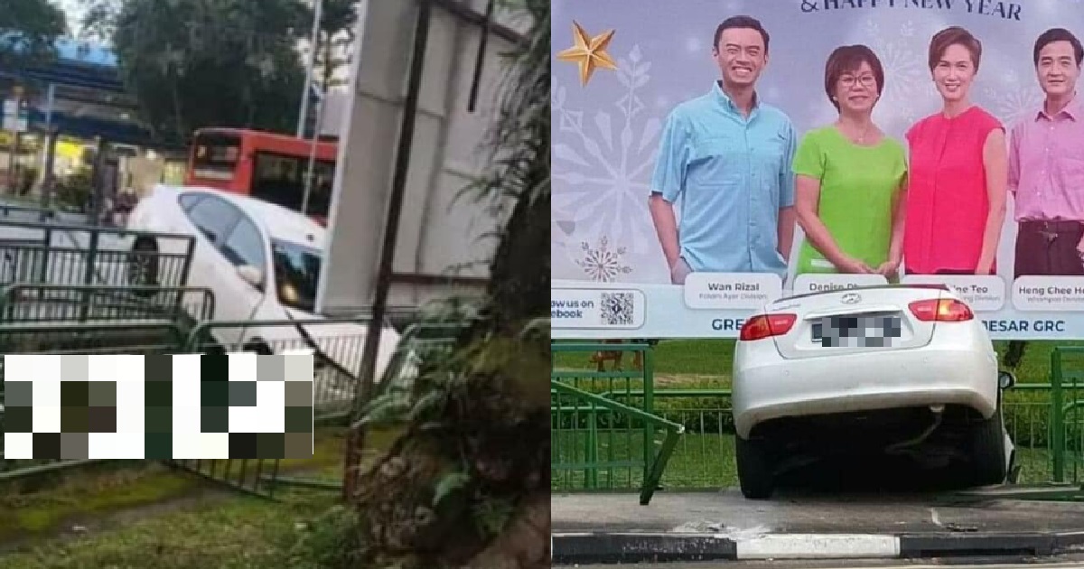 POLICE CAR CRASHED INTO RAILING & END UP INSIDE LONGKANG @ WHAMPOA, 2 ...