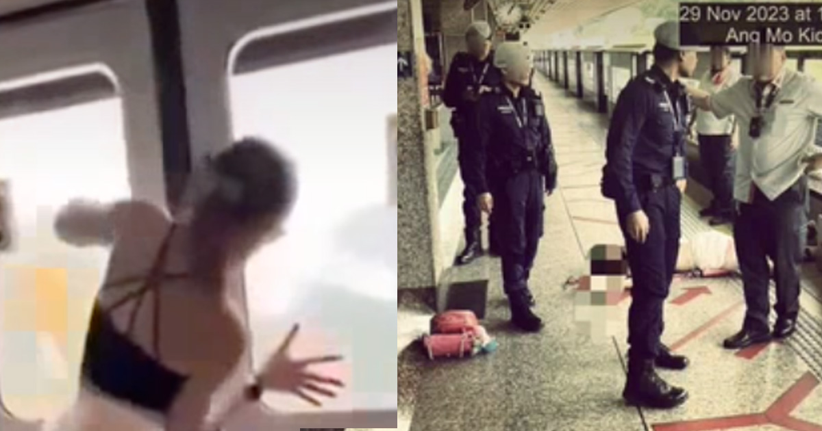SIAO LANG TRIES TO OPEN MRT DOOR WHILE THE VEHICLE WAS MOVING