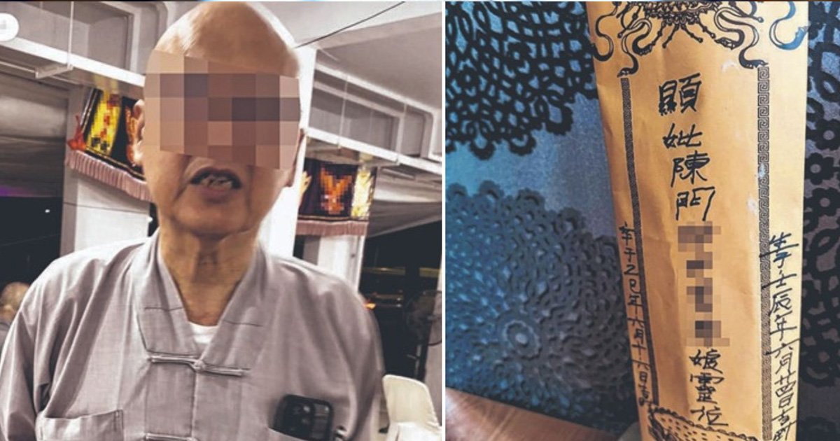 SG Funeral Service Monk Wrote Wrong Birthdate and Cursed Deceased To Go 18th Level of Hell