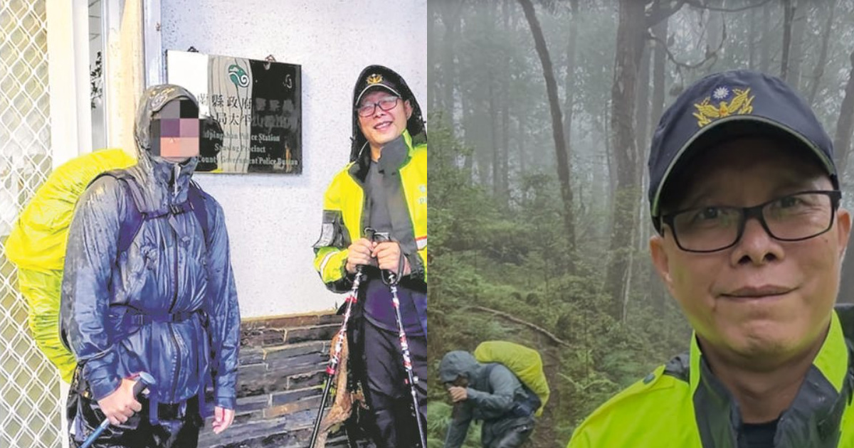 20-Year-Old Singaporean Lost in Taiwan Mountain Trail Rescued After Fog and Rain Complicate Trek