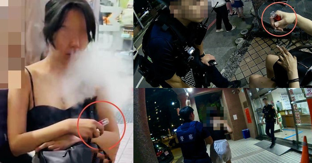 Police Vaping Woman Collapses on Road in Taiwan, Starts Vaping ‘Zombie E-Cig’ in ...