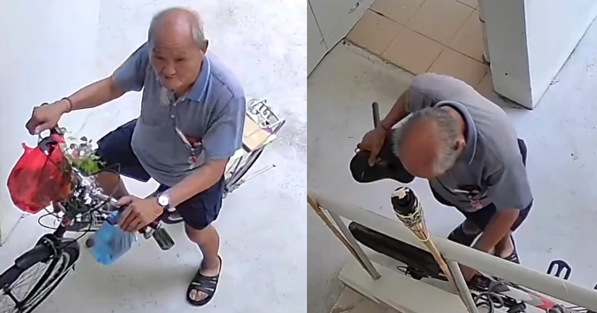 UBI UNCLE CAUGHT STEALING BICYCLE SEAT FROM HDB UNIT, CCTV CAUGHT HIM